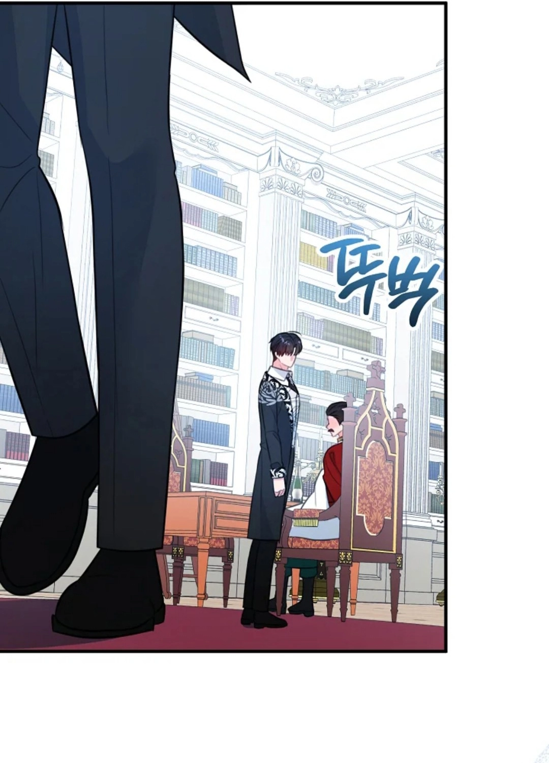 Read Why I Help the Villainous Duke AR Manga Online