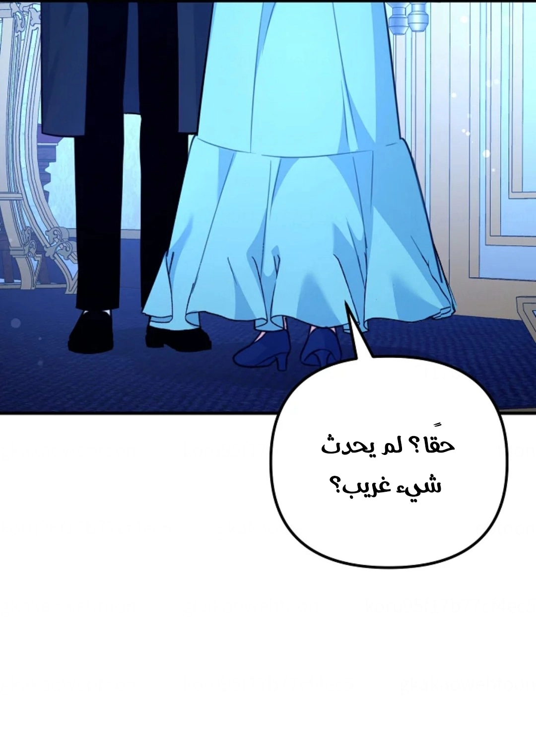 Read Why I Help the Villainous Duke AR Manga Online