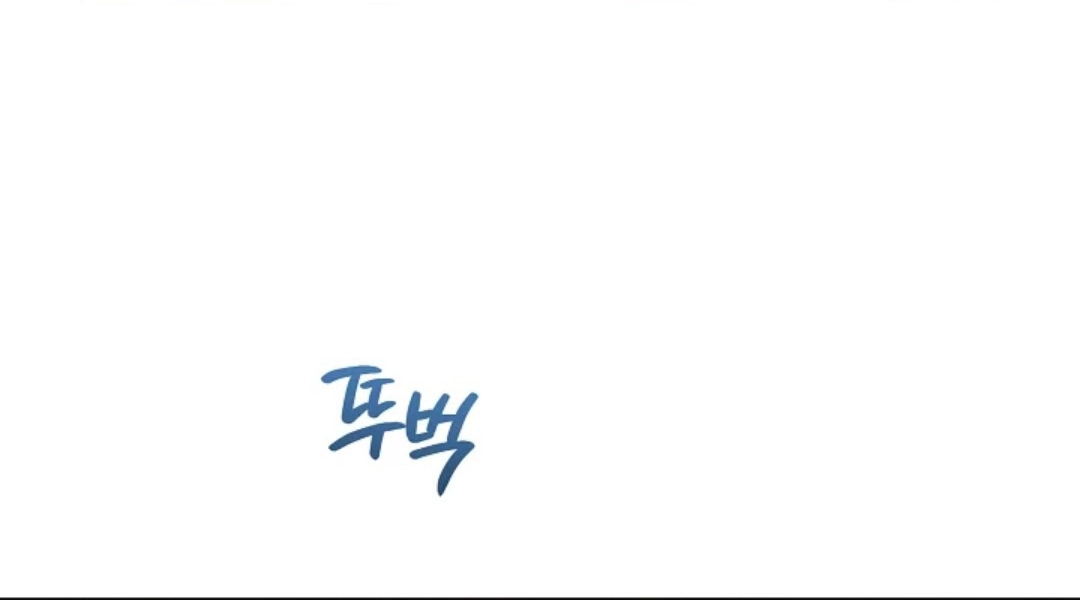 Read Why I Help the Villainous Duke AR Manga Online