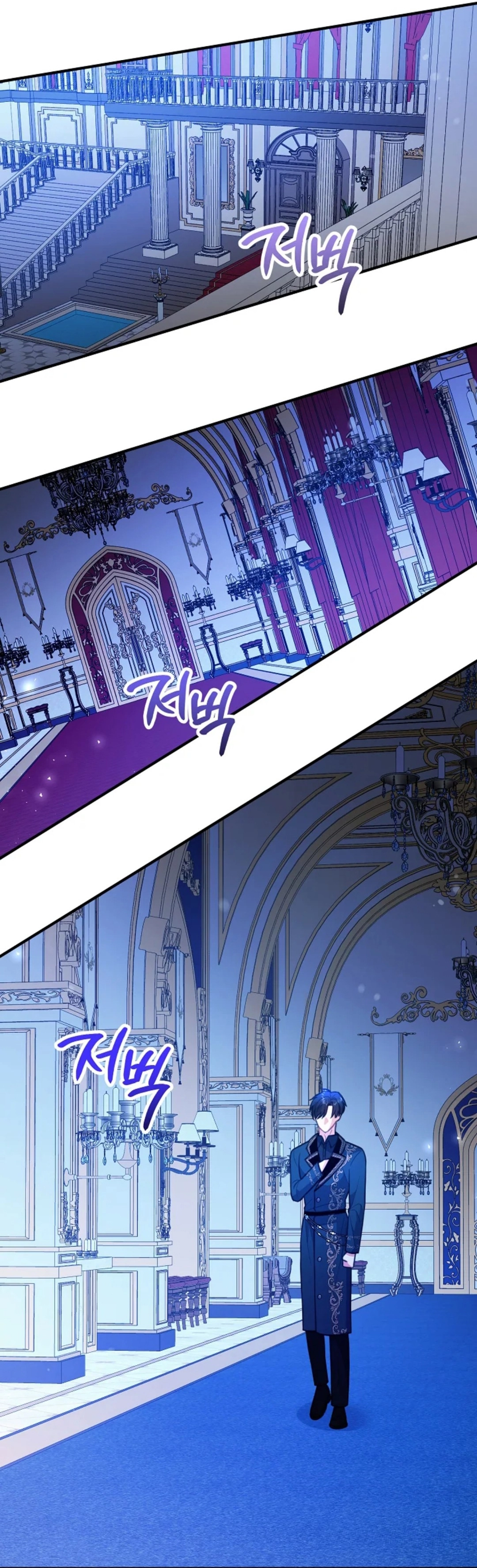 Read Why I Help the Villainous Duke AR Manga Online