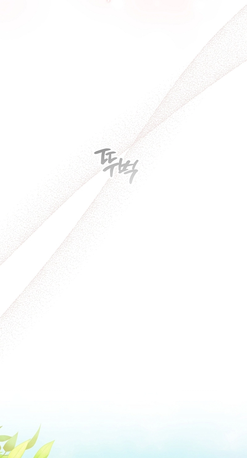 Read Why I Help the Villainous Duke AR Manga Online