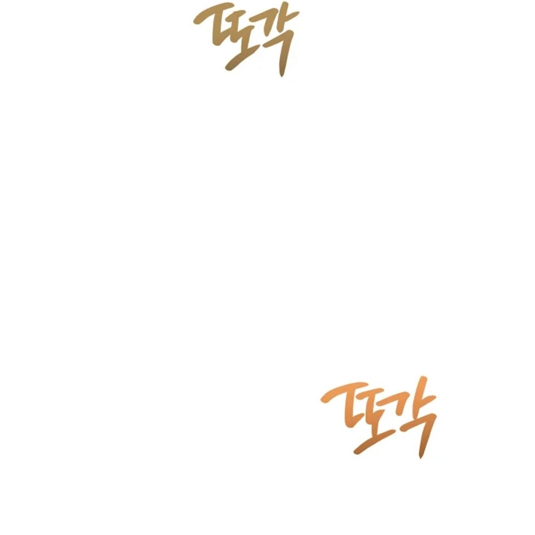 Read Why I Help the Villainous Duke AR Manga Online