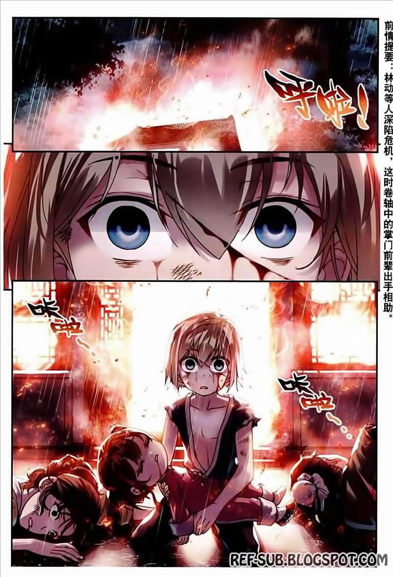 Read Wu Dong Qian Kun AR Manga Online