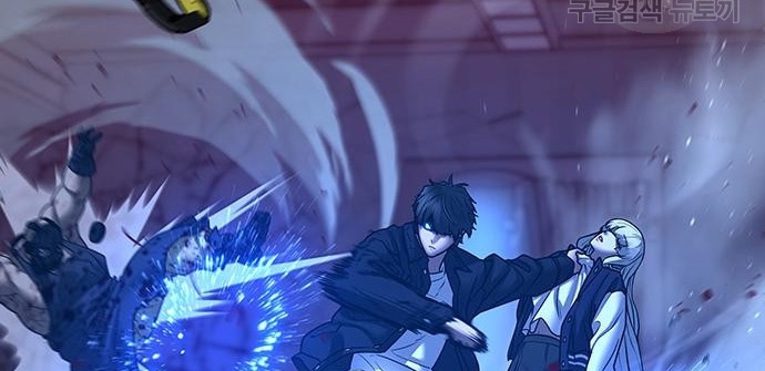 Read reality quest AR Manga Online