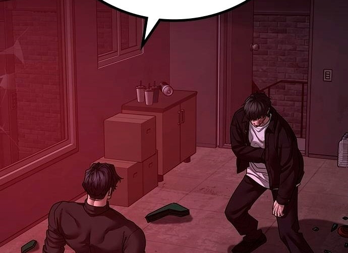 Read reality quest AR Manga Online