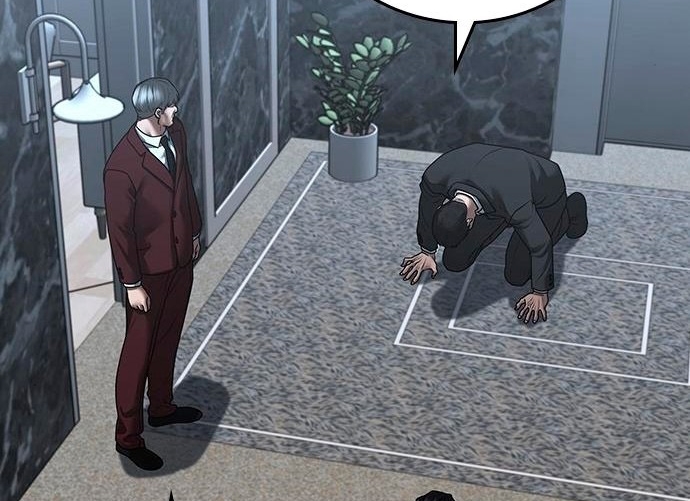Read reality quest AR Manga Online