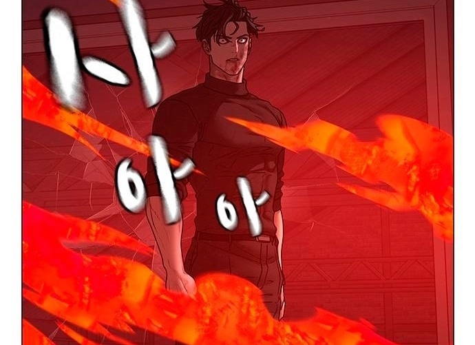 Read reality quest AR Manga Online