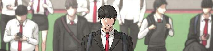 Read reality quest AR Manga Online