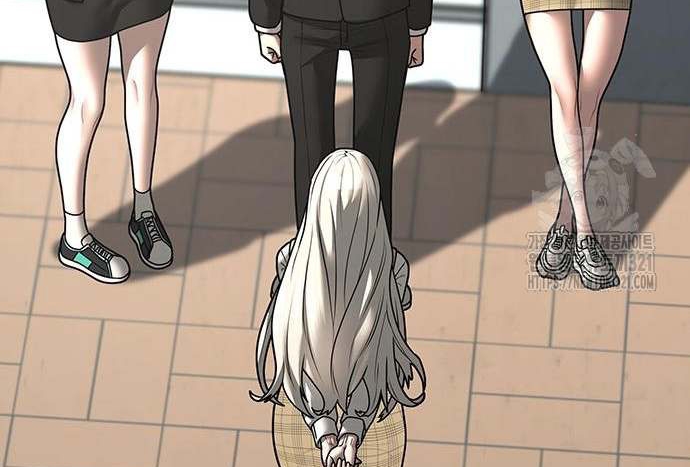 Read reality quest AR Manga Online