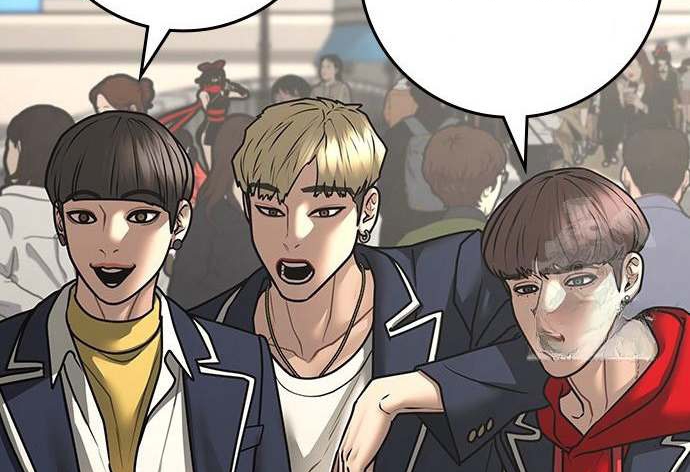 Read reality quest AR Manga Online