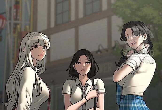 Read reality quest AR Manga Online