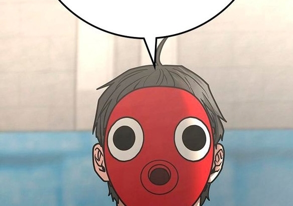 Read reality quest AR Manga Online