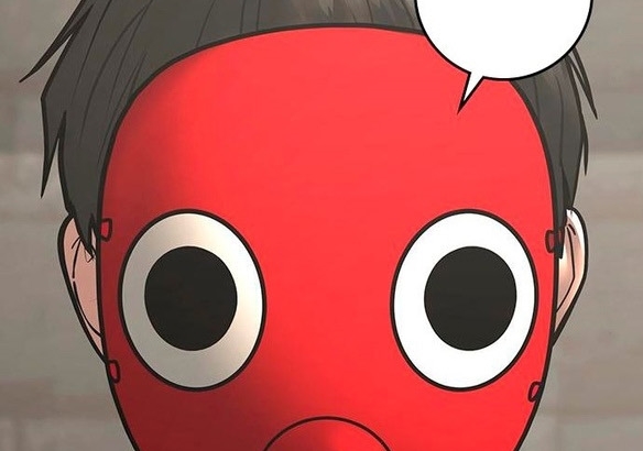 Read reality quest AR Manga Online