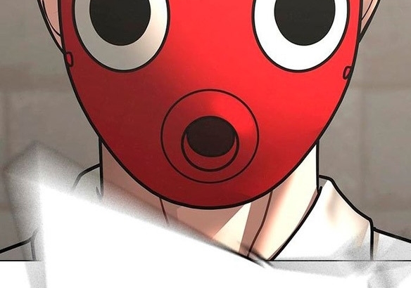 Read reality quest AR Manga Online
