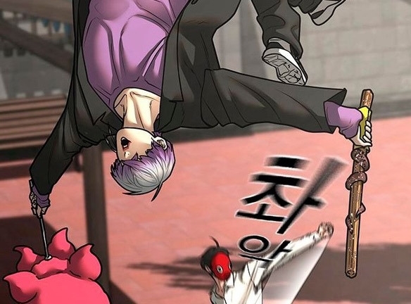 Read reality quest AR Manga Online
