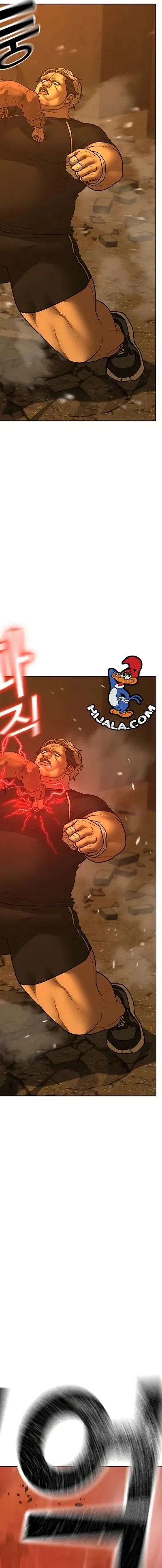 Read reality quest AR Manga Online