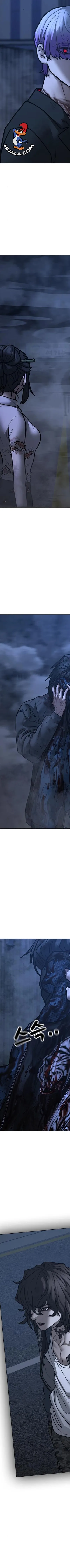 Read reality quest AR Manga Online