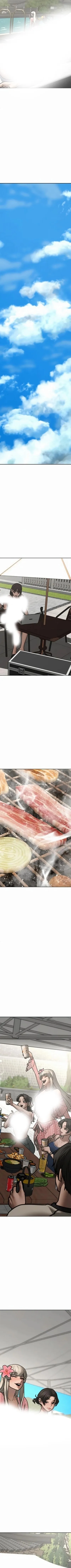 Read reality quest AR Manga Online