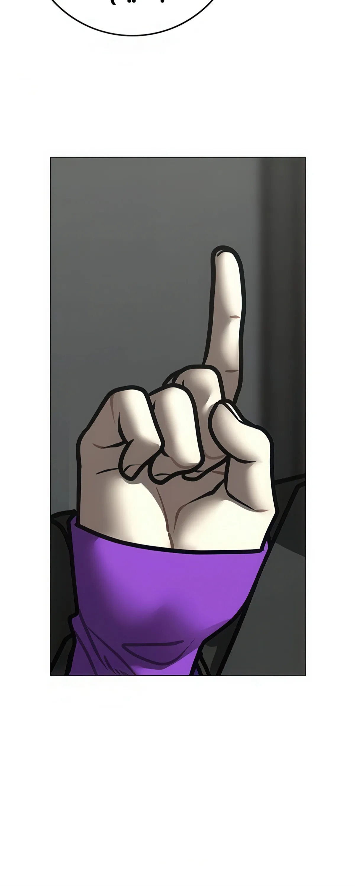 Read reality quest AR Manga Online