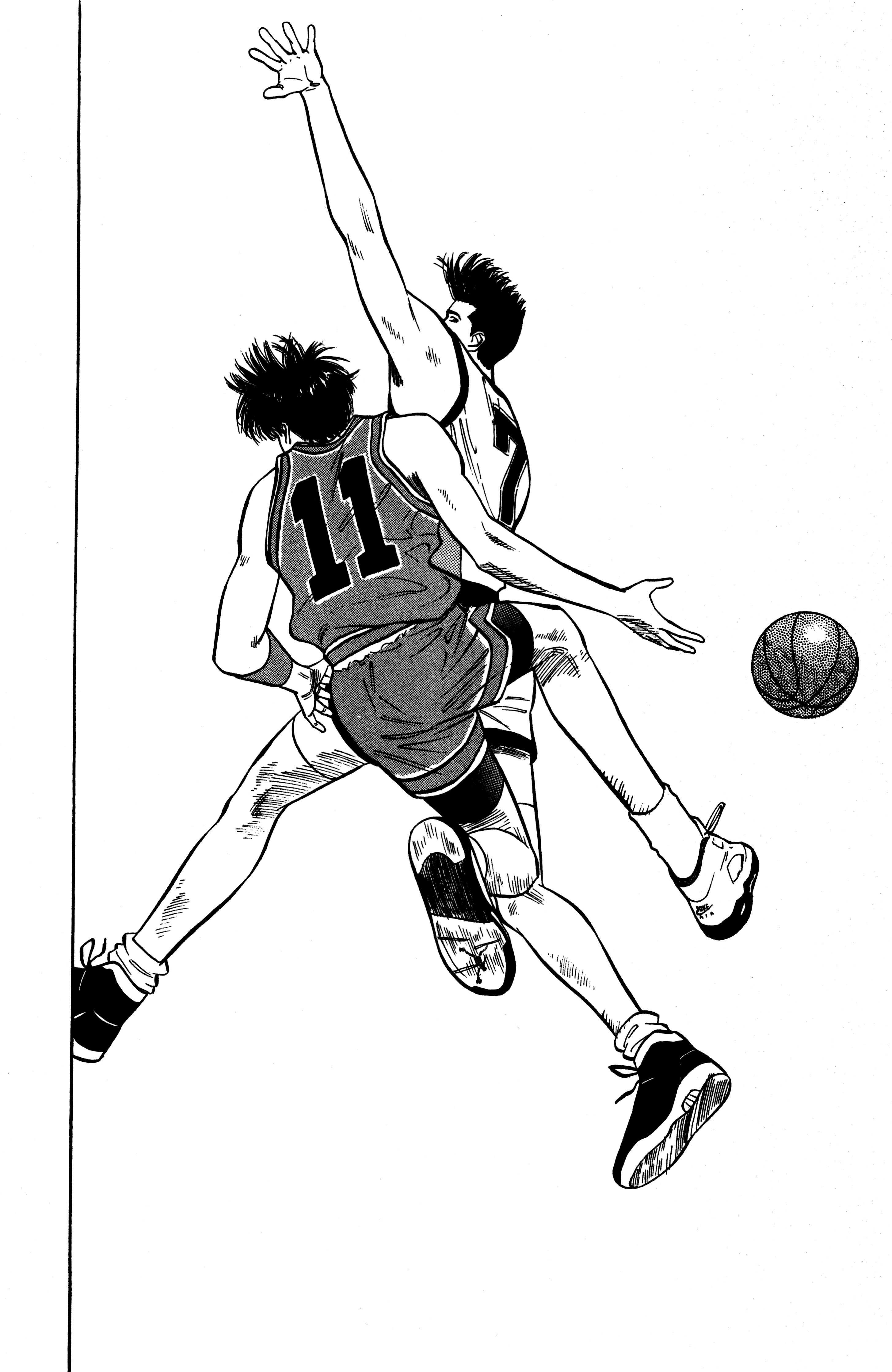 Read slam dunk AR Manga Online