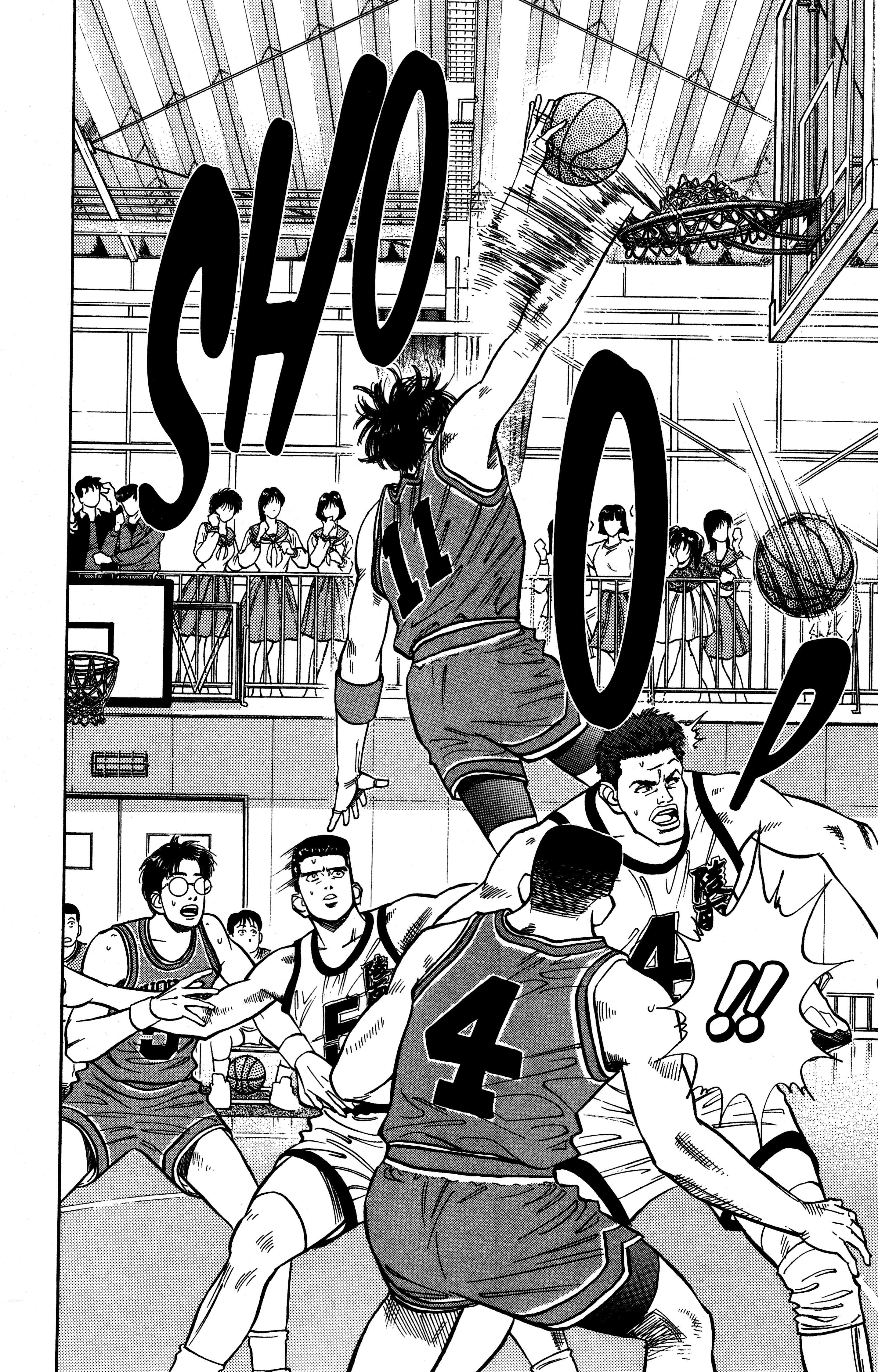 Read slam dunk AR Manga Online