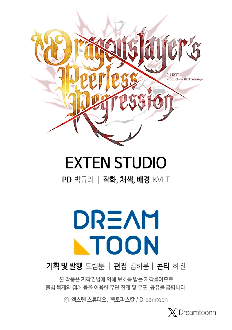 Read A Dragonslayer's Peerless Regression EN Manga Online