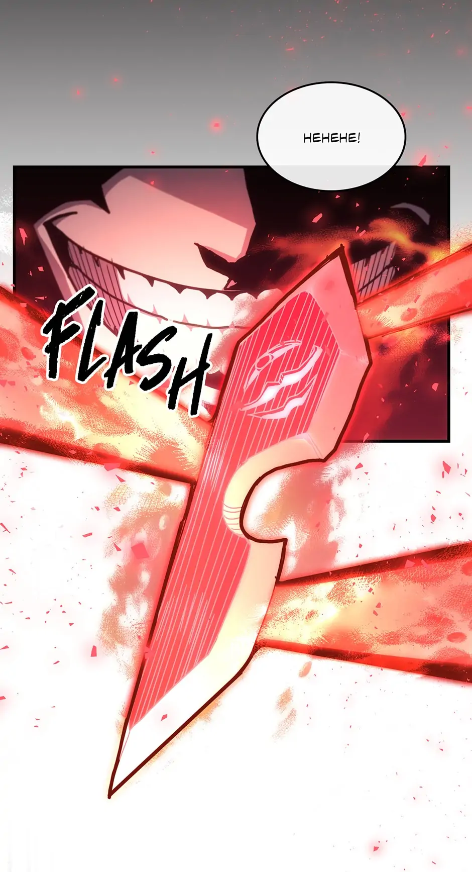 Read A Returner's Magic Should Be Special EN Manga Online