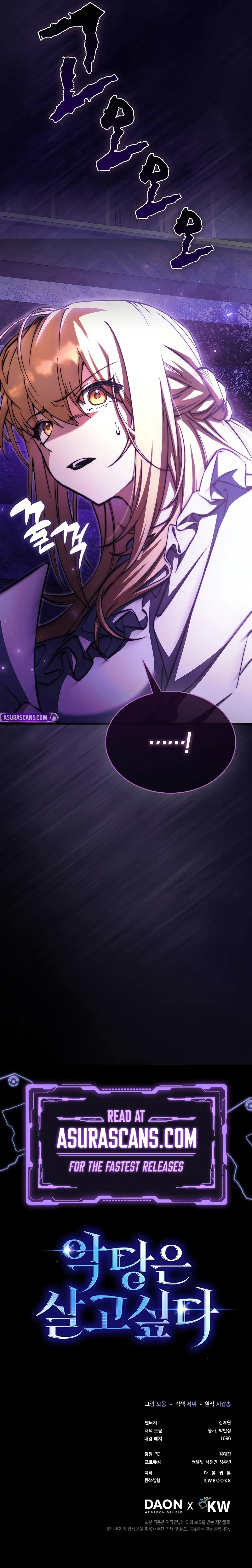 Read A Villain's Will to Survive EN Manga Online