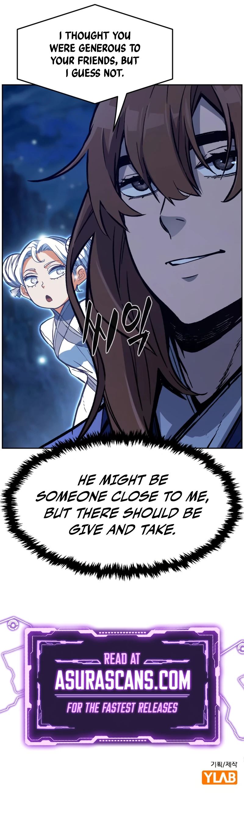 Read Absolute Sword Sense EN Manga Online