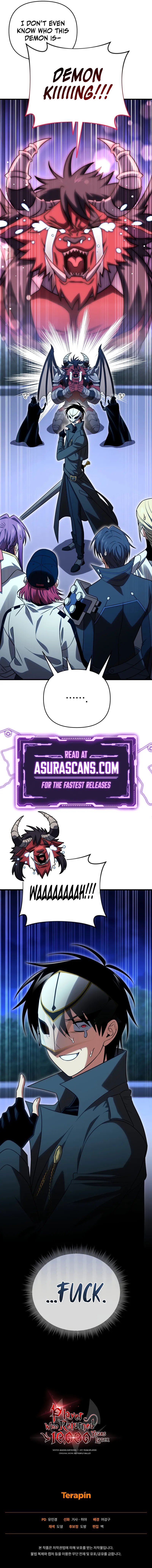 Read After Ten Millennia in Hell EN Manga Online