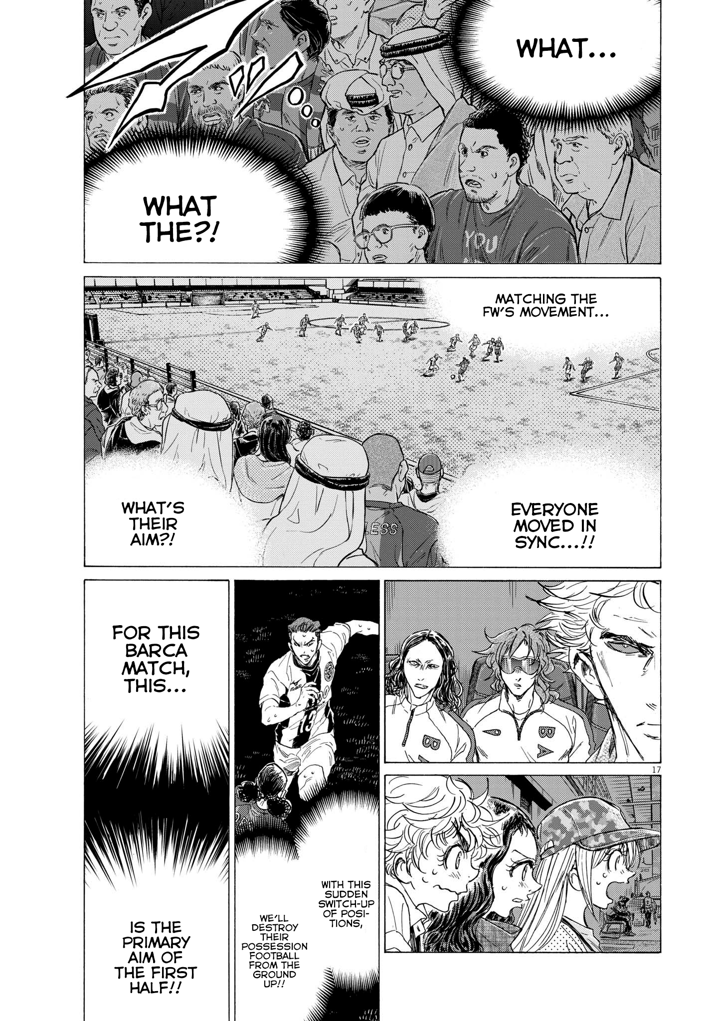 Read Ao Ashi EN Manga Online