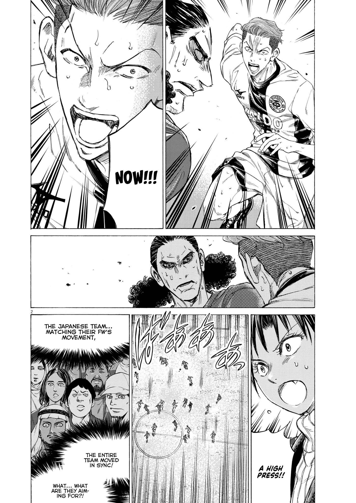 Read Ao Ashi EN Manga Online
