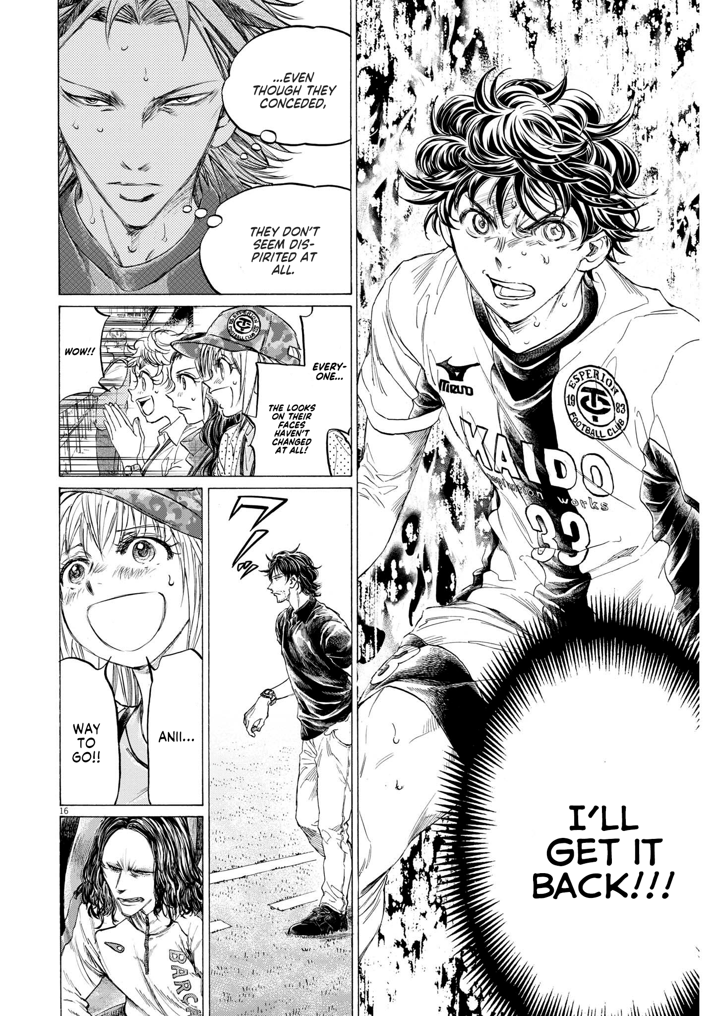 Read Ao Ashi EN Manga Online
