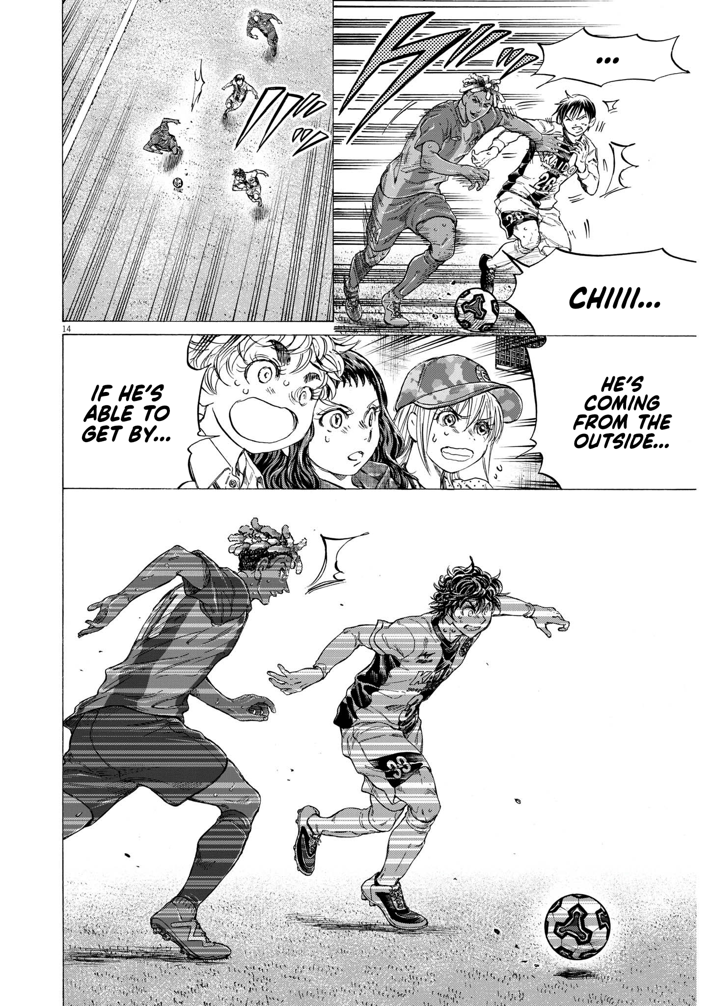 Read Ao Ashi EN Manga Online