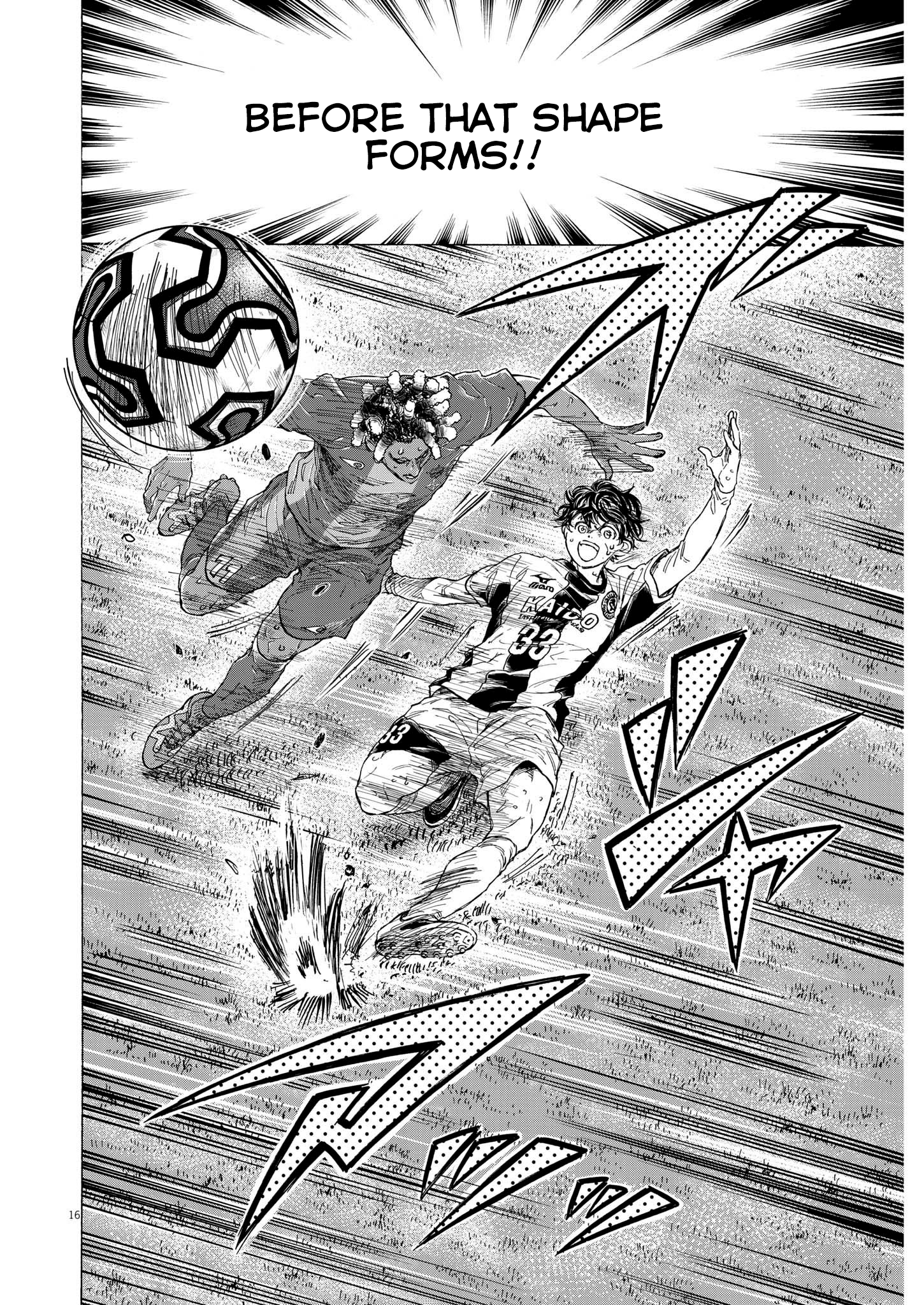 Read Ao Ashi EN Manga Online