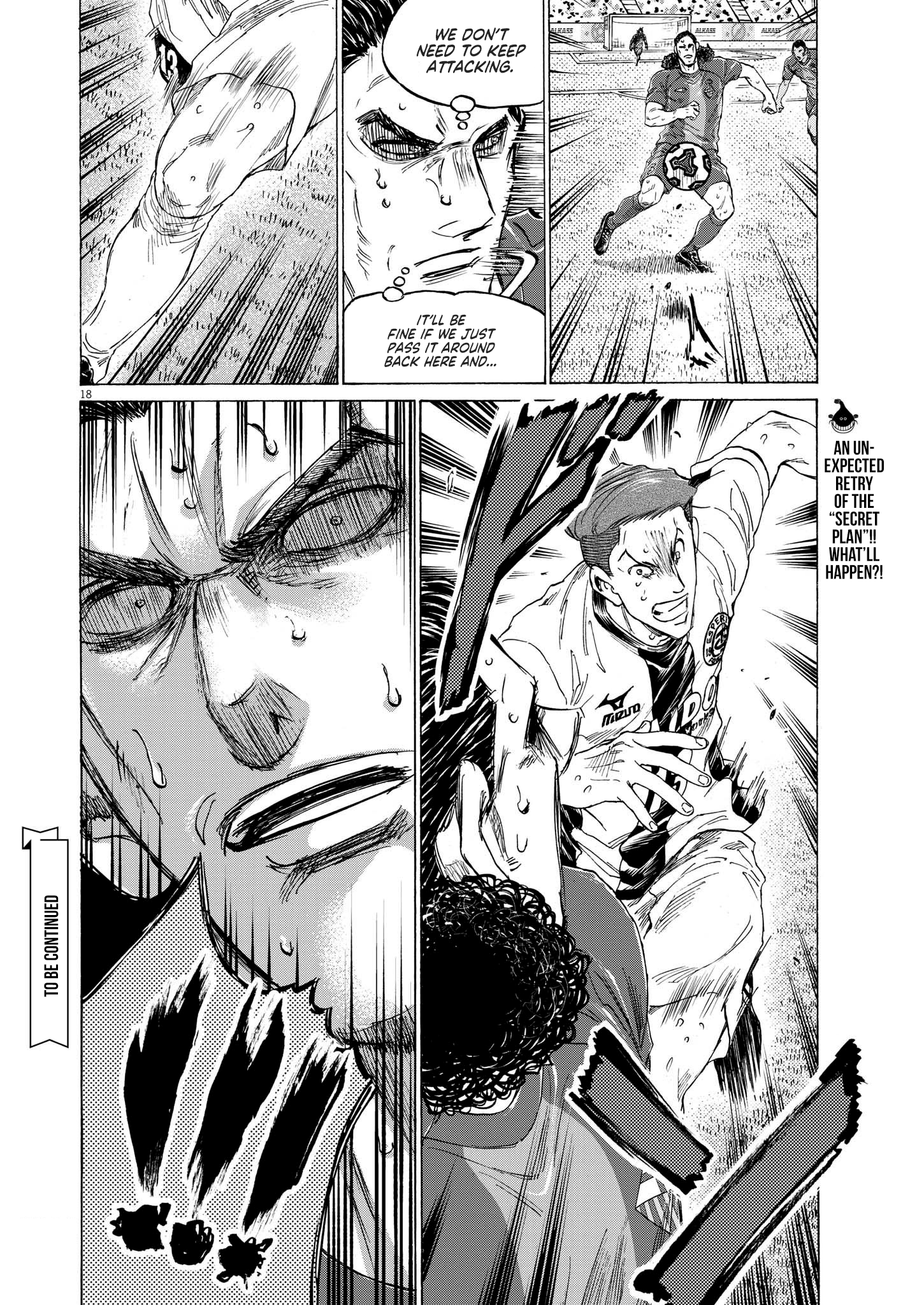 Read Ao Ashi EN Manga Online