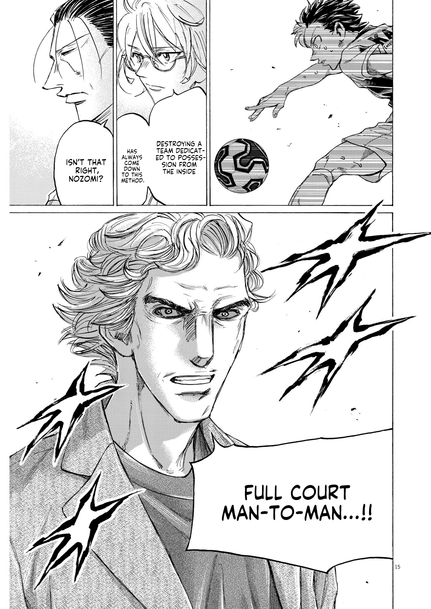 Read Ao Ashi EN Manga Online
