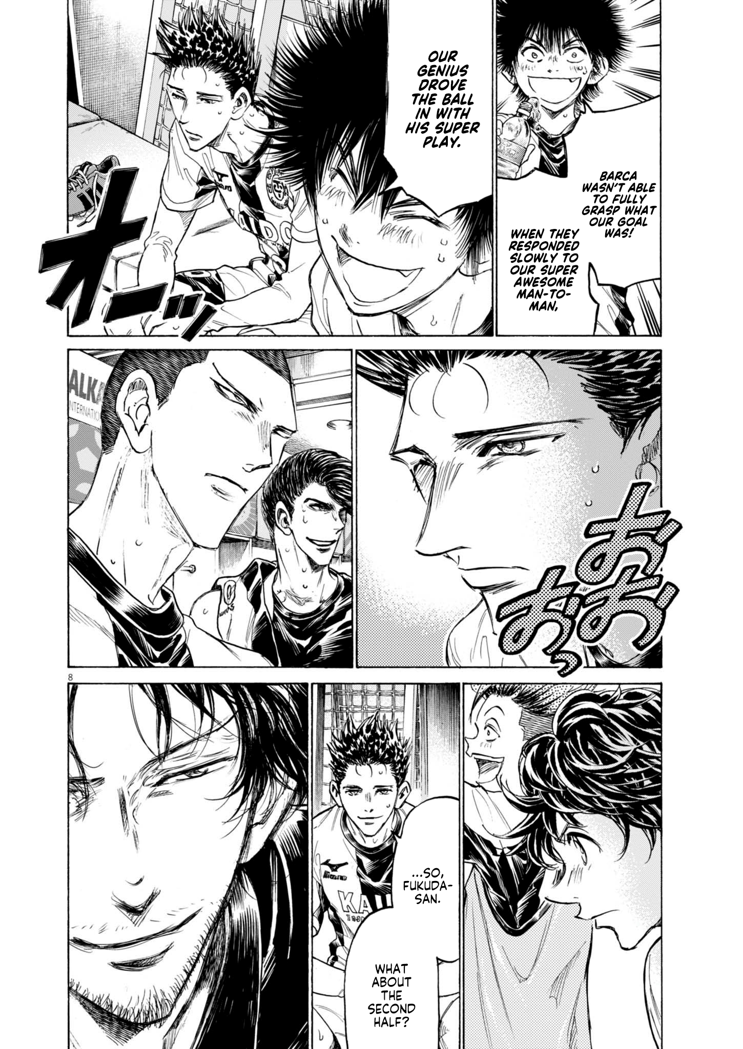 Read Ao Ashi EN Manga Online