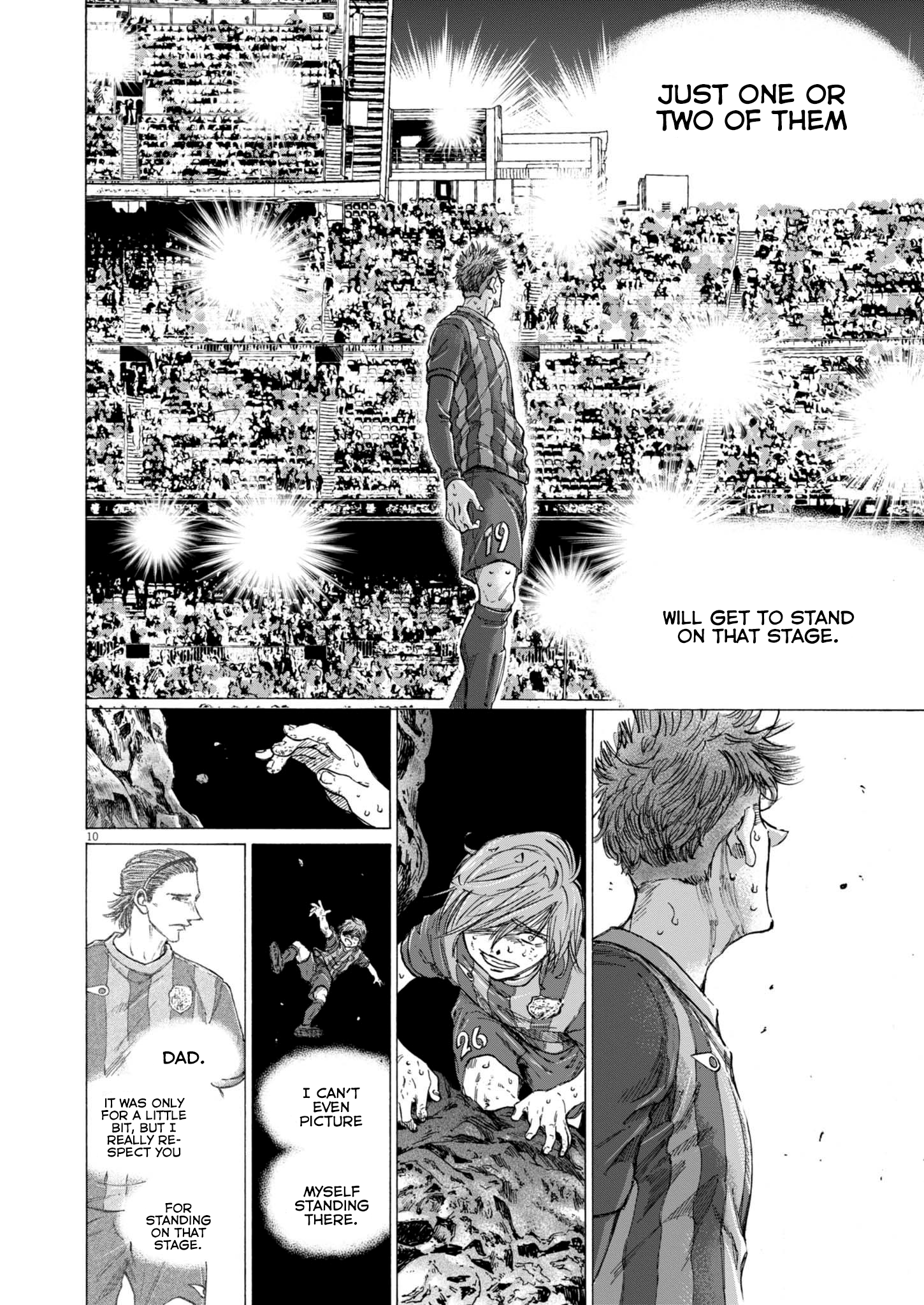 Read Ao Ashi EN Manga Online