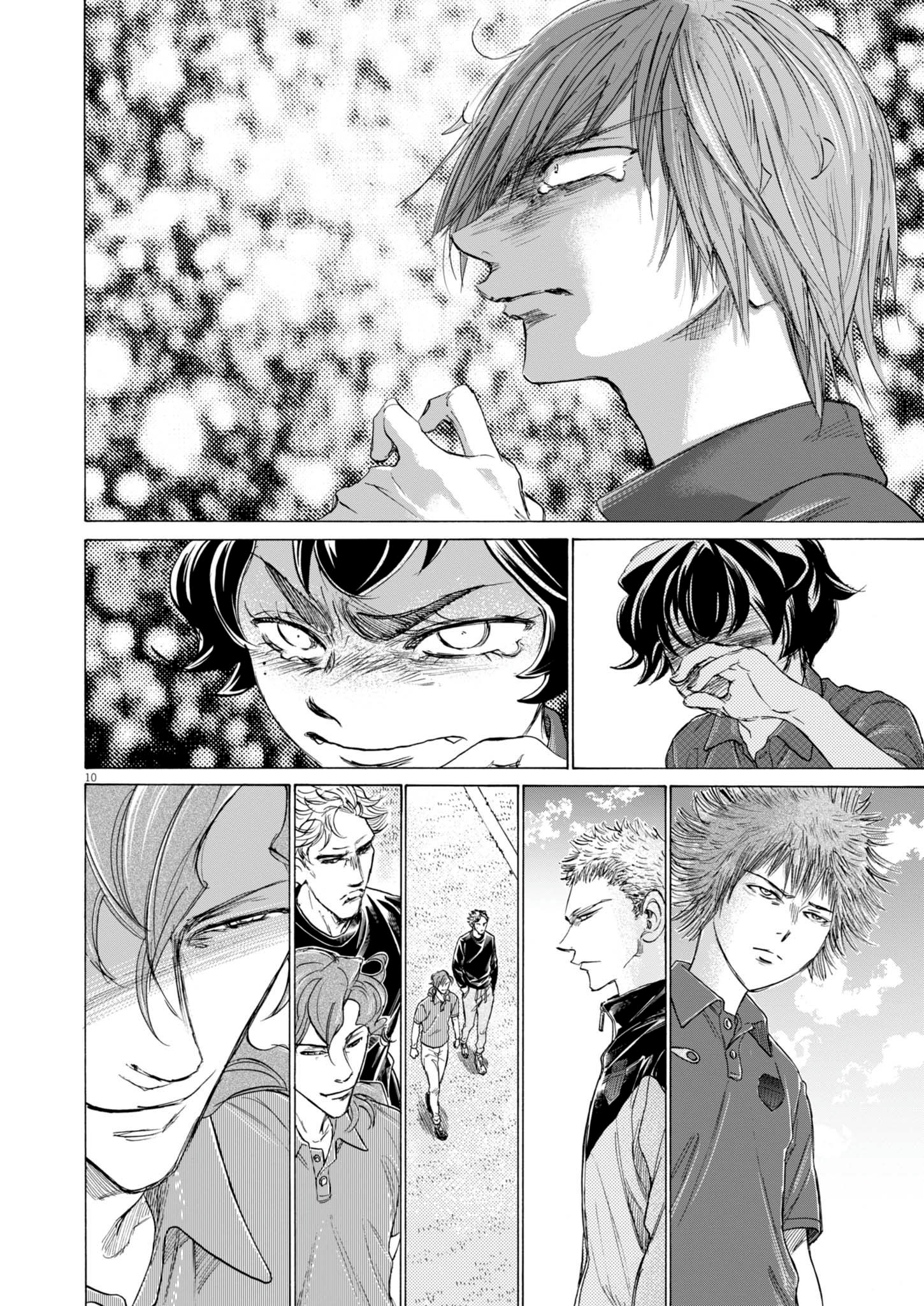 Read Ao Ashi EN Manga Online
