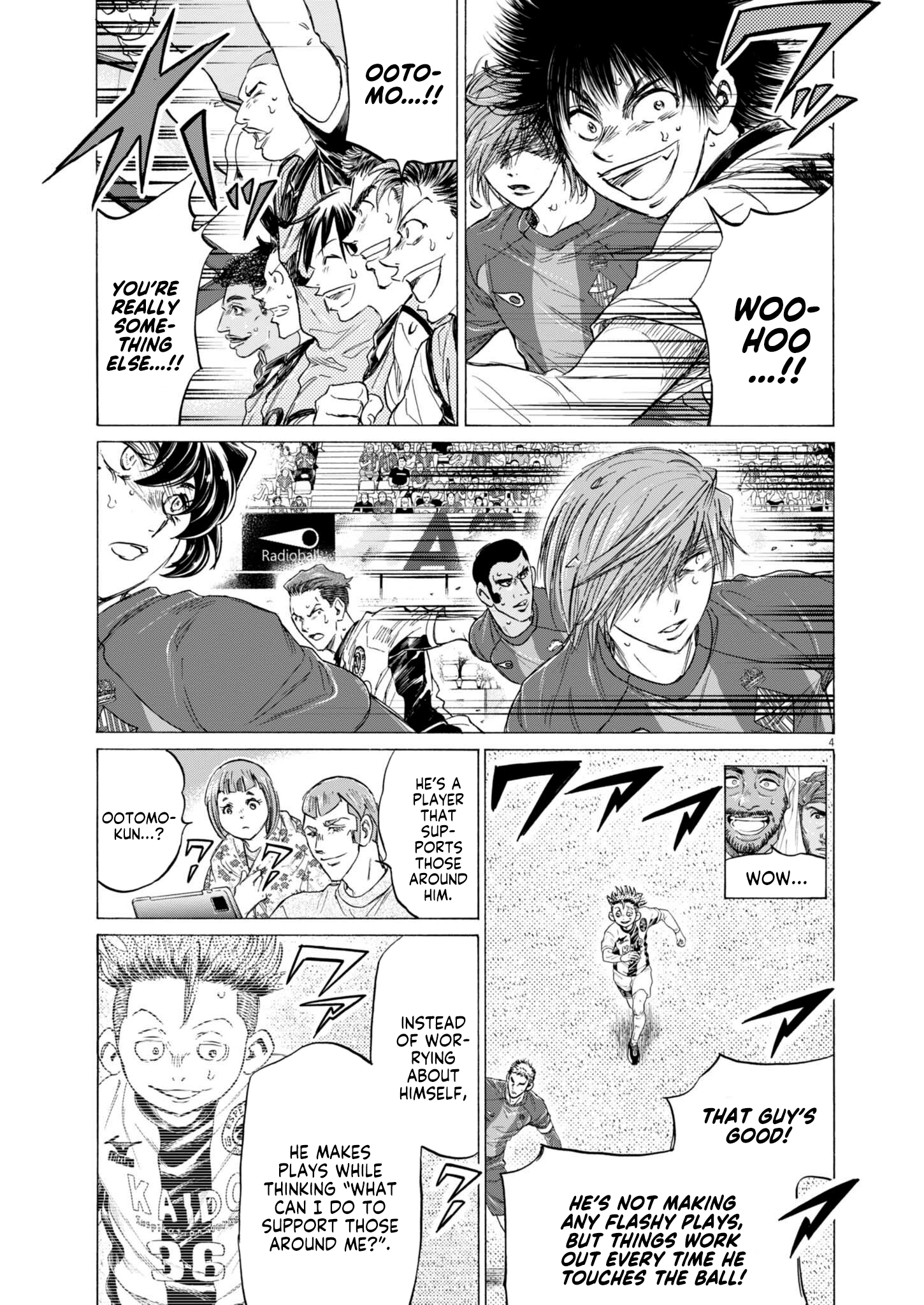 Read Ao Ashi EN Manga Online