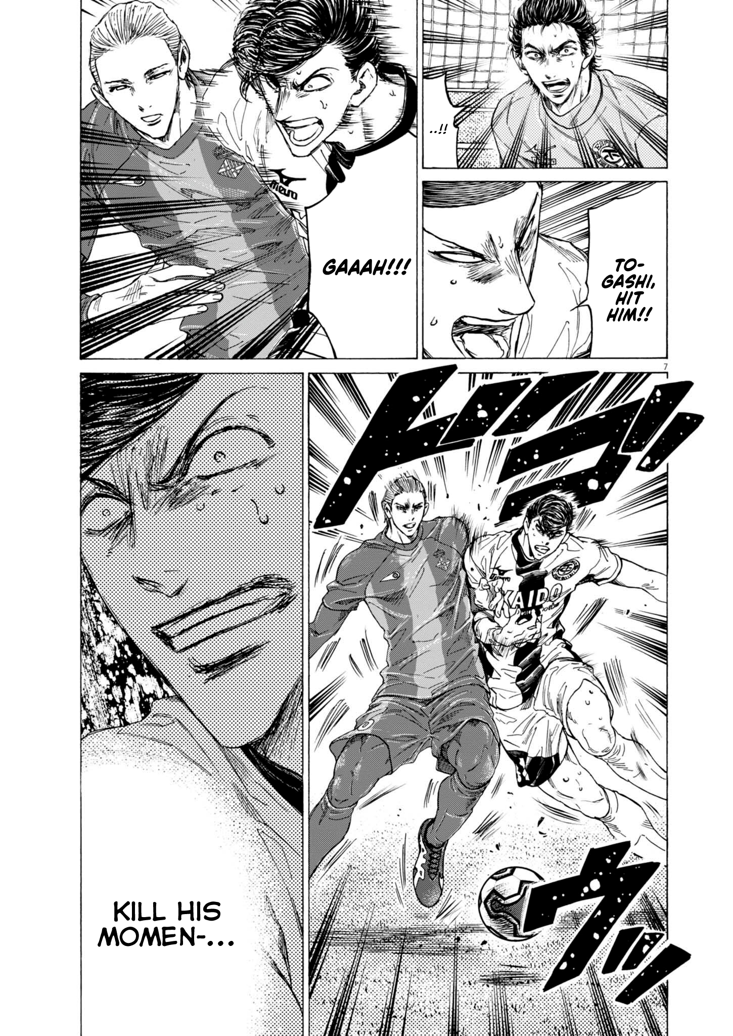 Read Ao Ashi EN Manga Online
