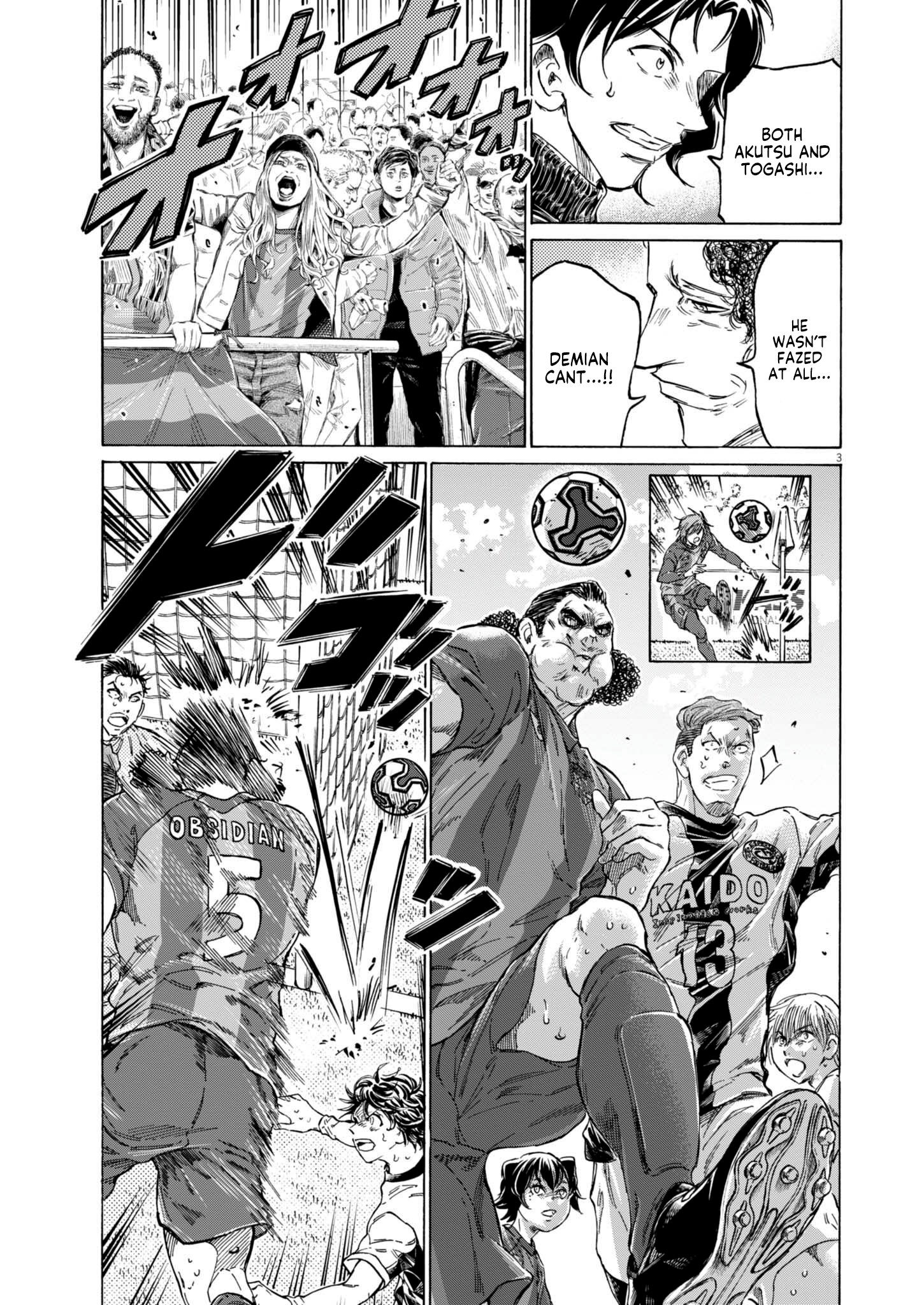 Read Ao Ashi EN Manga Online