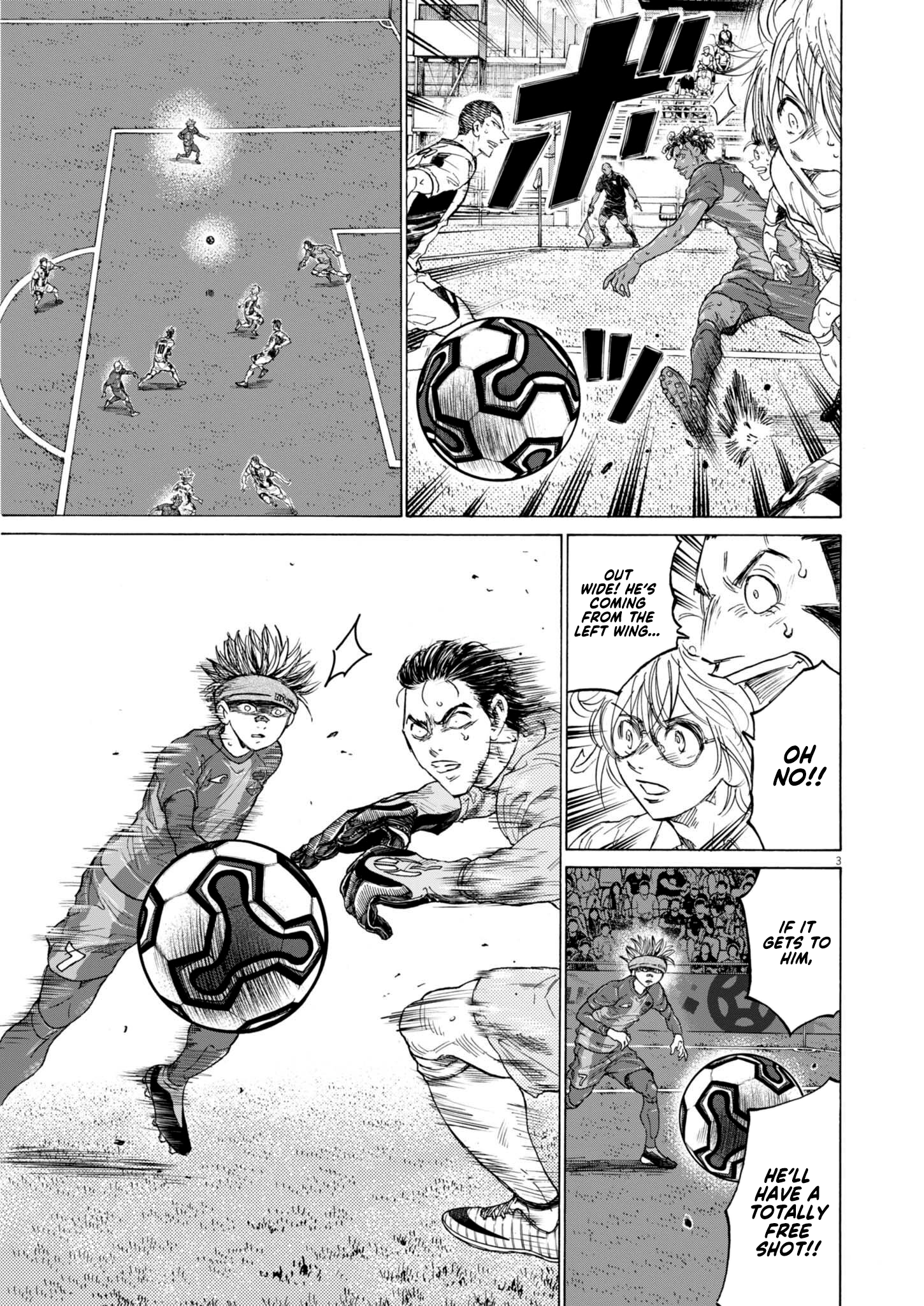 Read Ao Ashi EN Manga Online