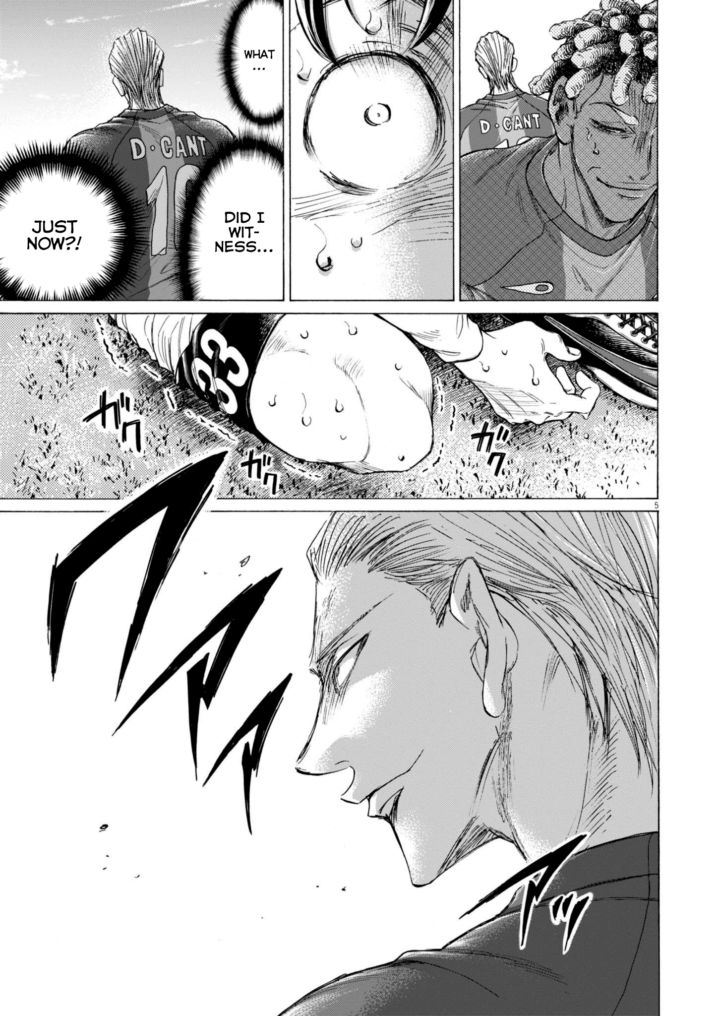 Read Ao Ashi EN Manga Online