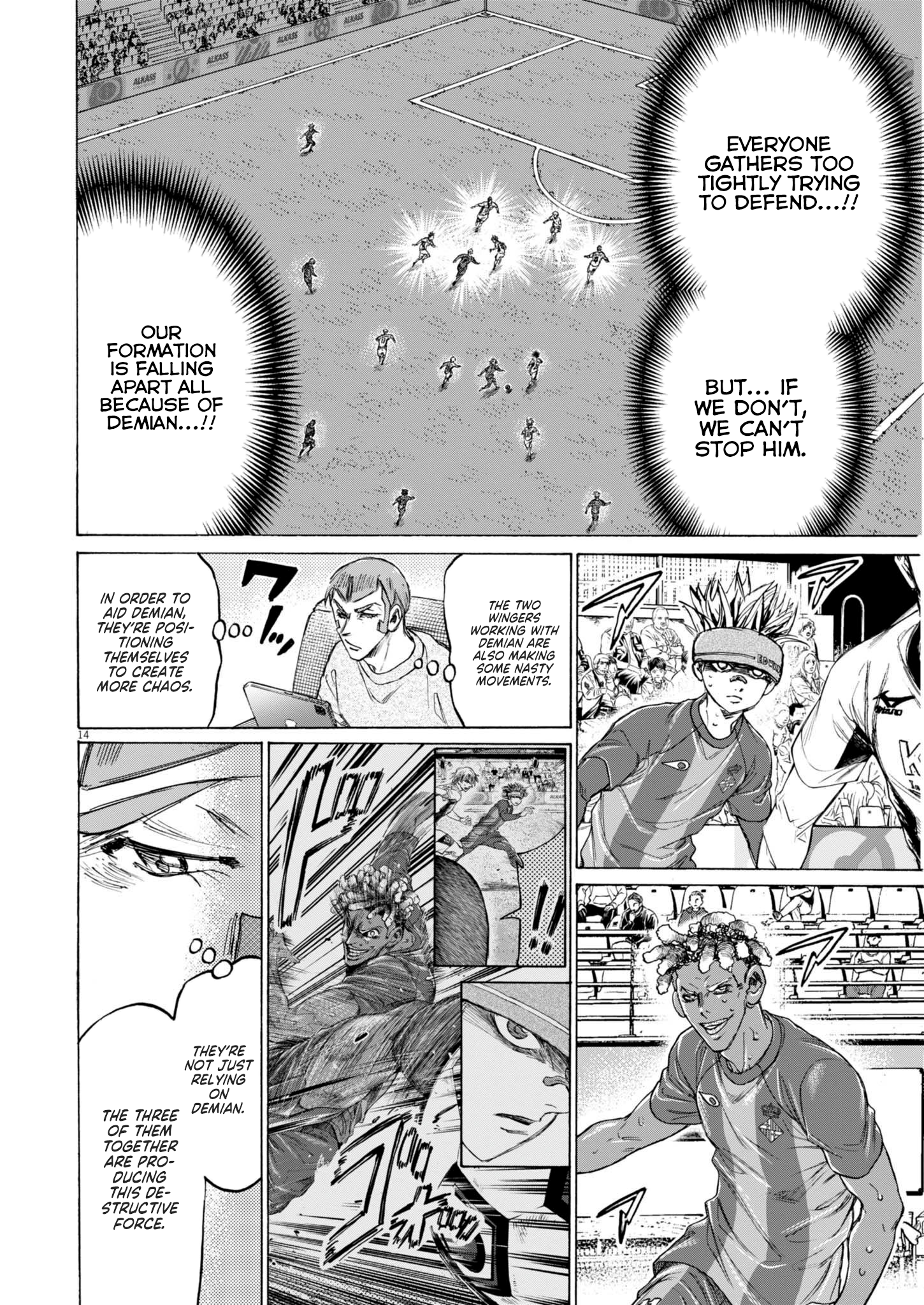 Read Ao Ashi EN Manga Online