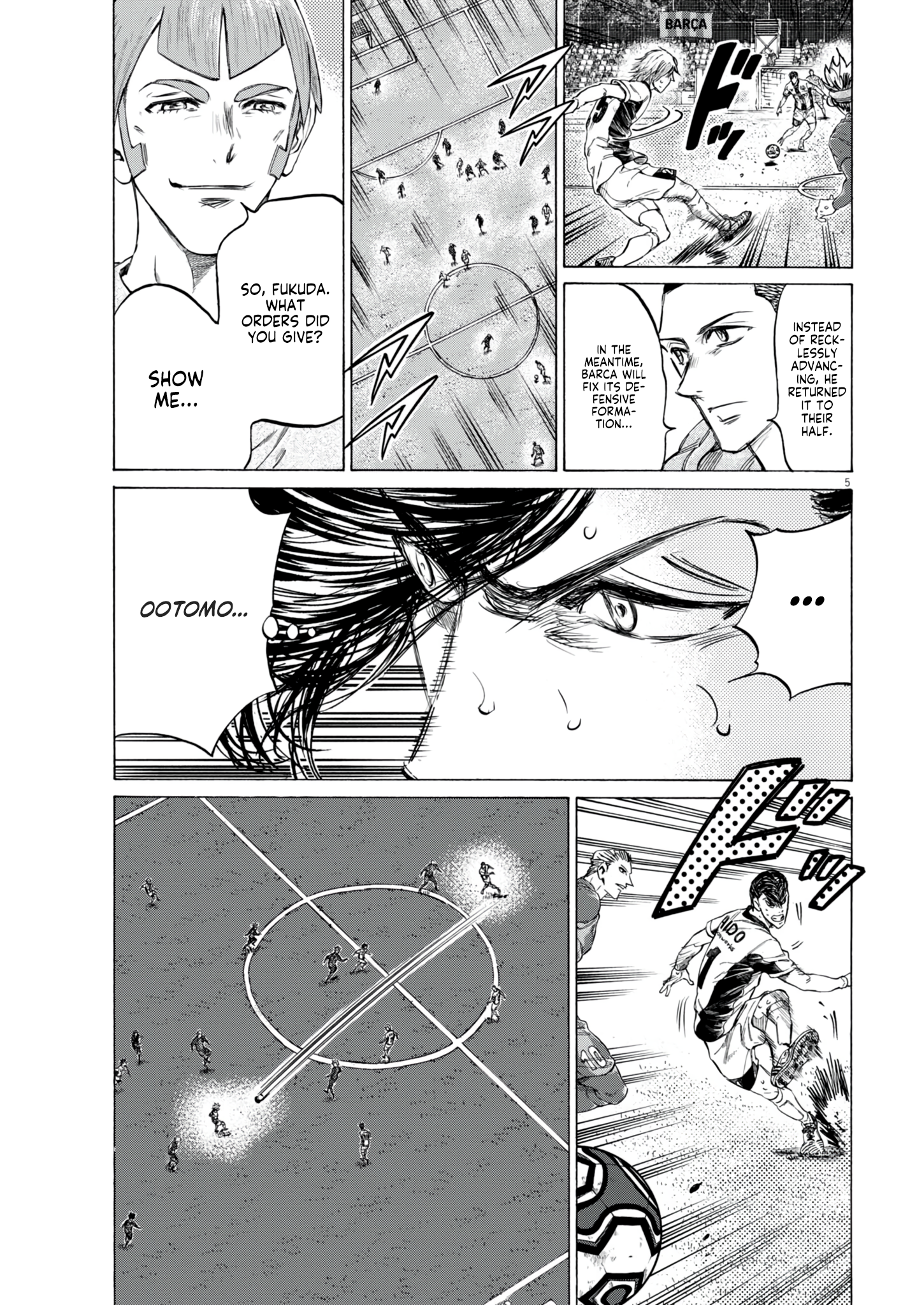 Read Ao Ashi EN Manga Online