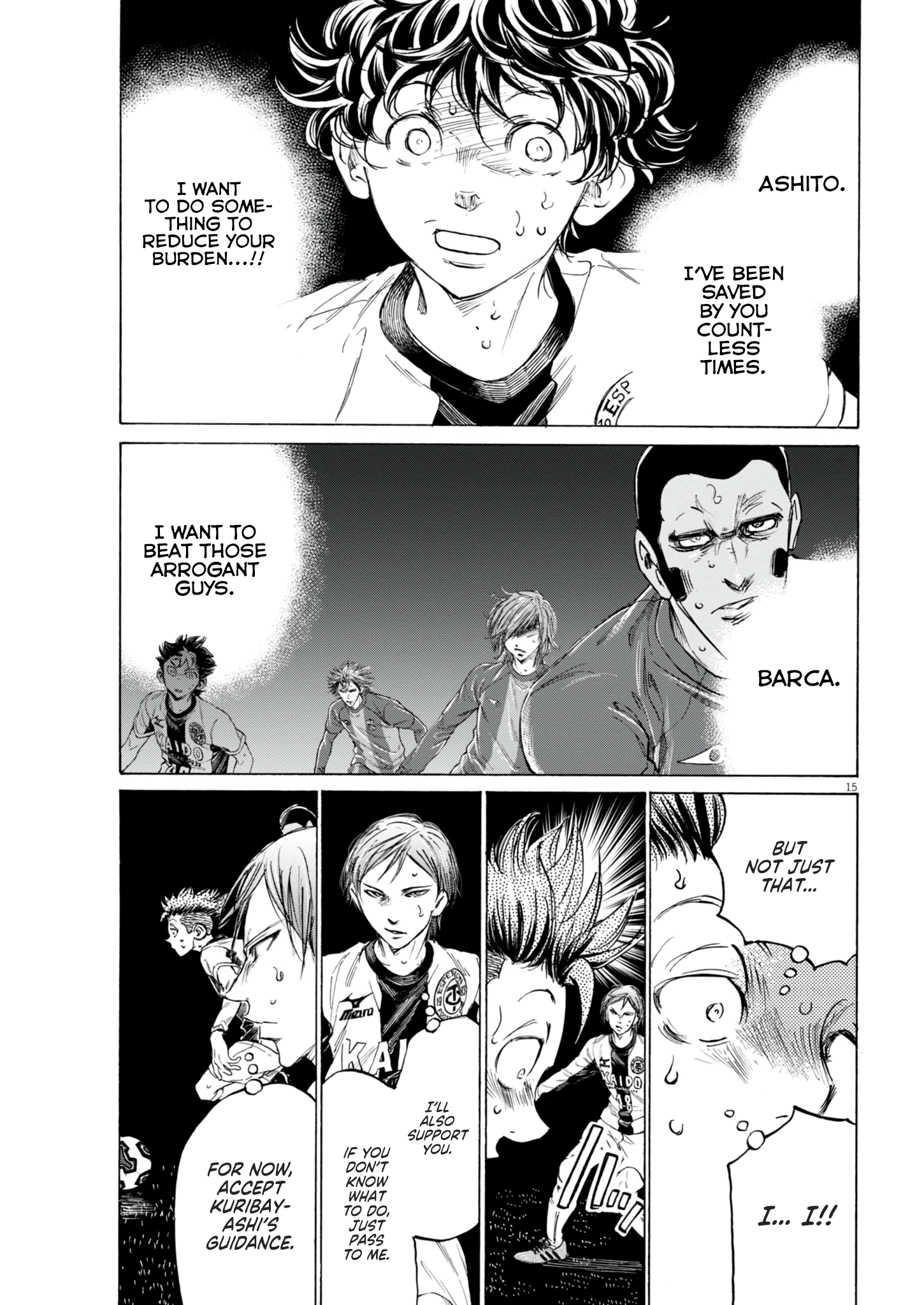 Read Ao Ashi EN Manga Online