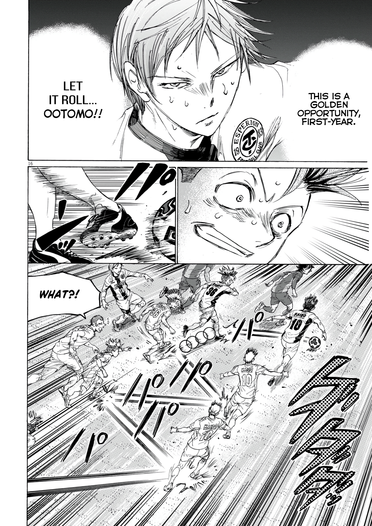 Read Ao Ashi EN Manga Online