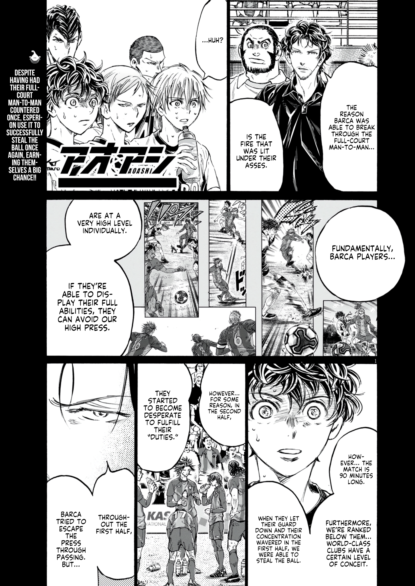 Read Ao Ashi EN Manga Online